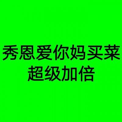 广西柳州市鸣翠社区：汇聚人大代表力量 开展禁毒宣传教育